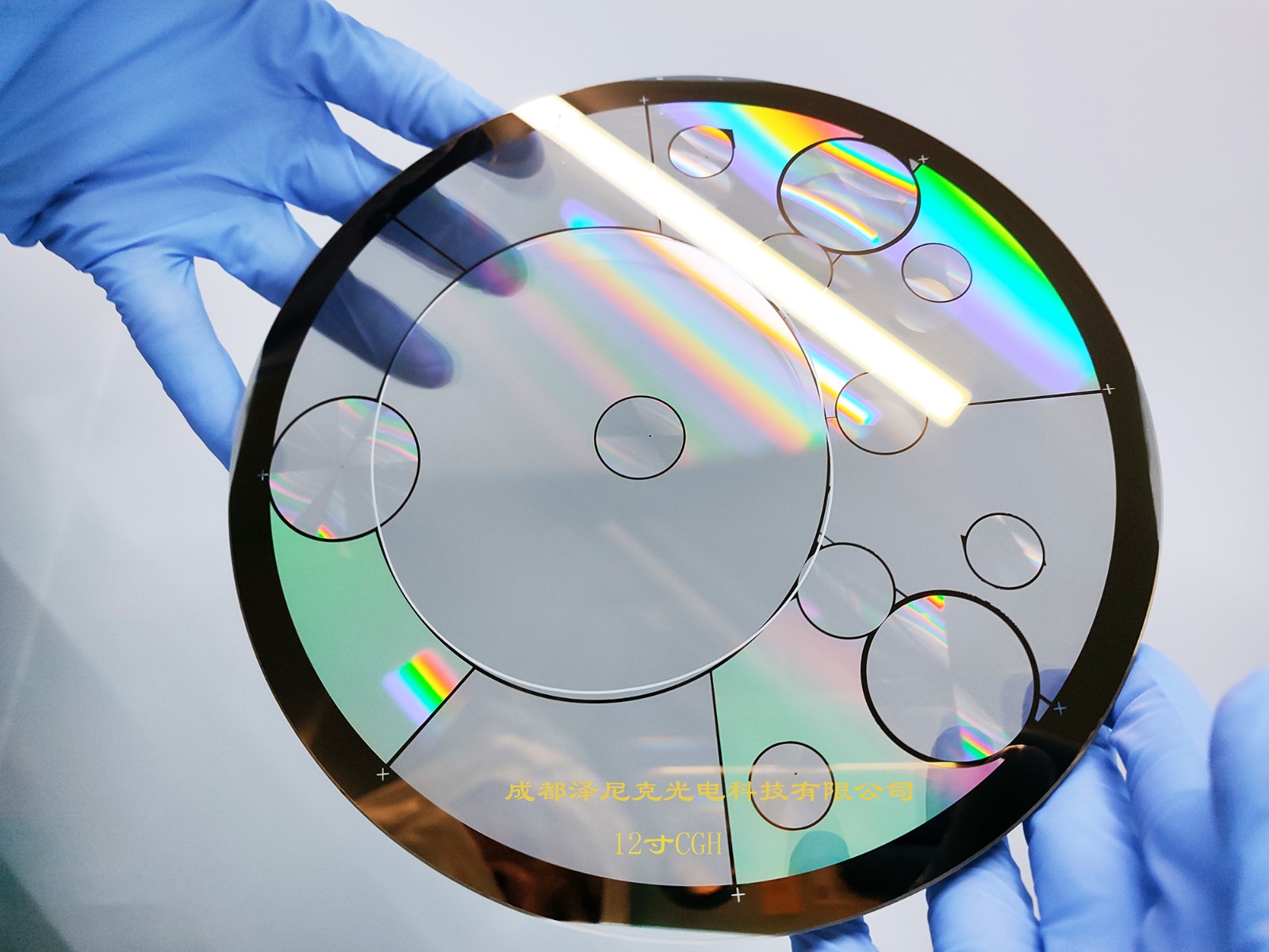 CGH-12寸.jpg